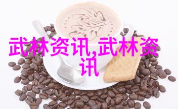 师承记载古典名门派下的传承与变革