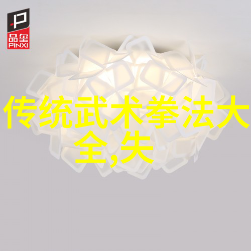 古风仙盟中的叶式太极拳仿佛一位悠长的老者静默而深邃地传授着生命之道