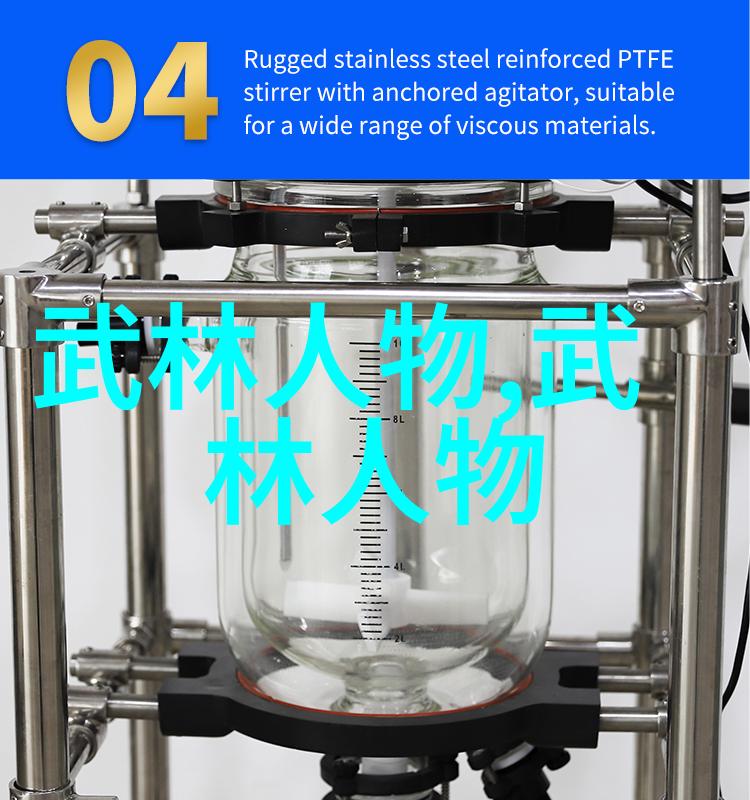 来不及说我爱你