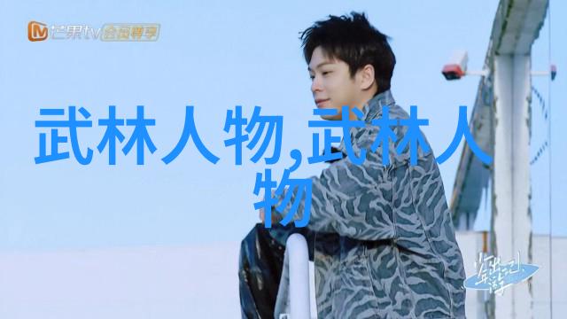 形意拳流派大比拼哪个更为强悍