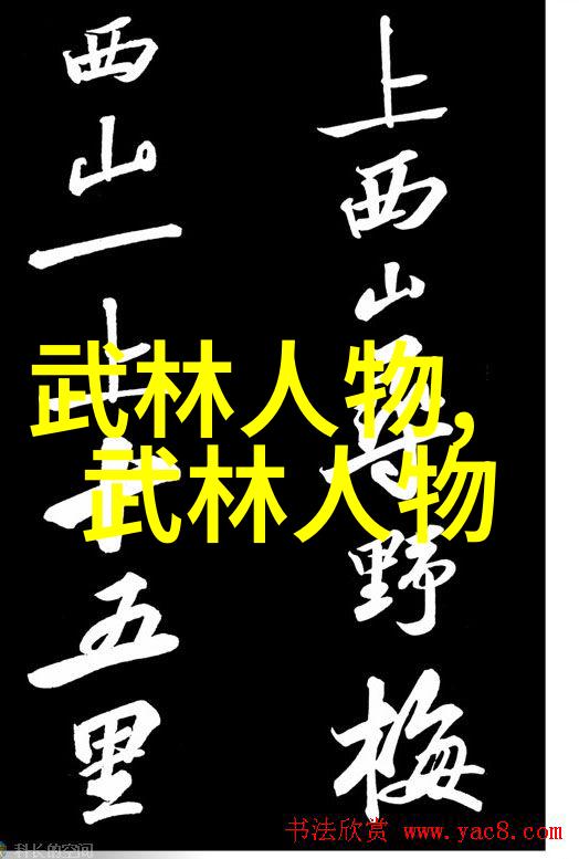 神秘女巫带领仙气飘扬的帮派之光