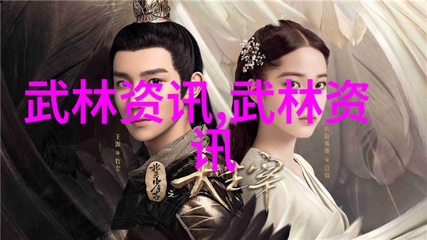 在武林门派名字大全中你知道龙行太极拳是哪一门派的拳种吗