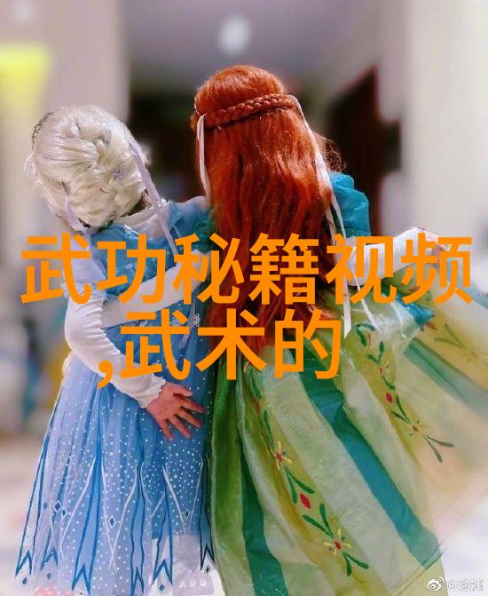 古风帮派沉默的三字印记