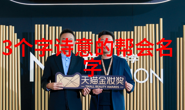 自行车游戏宝安美景骑行石岩站笑语终章