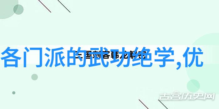 流星帮新意红拳舞动江湖激荡人心