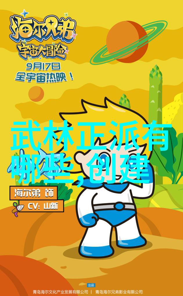 中国武术有多少种拳法中的太极拳内劲宛若一门精湛的艺术技巧其整合之道如翁心诚所言犹如将天地间万物的精华