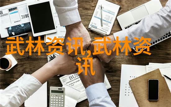 古风帮派-古韵幽情探索那些好听的古风帮派名字