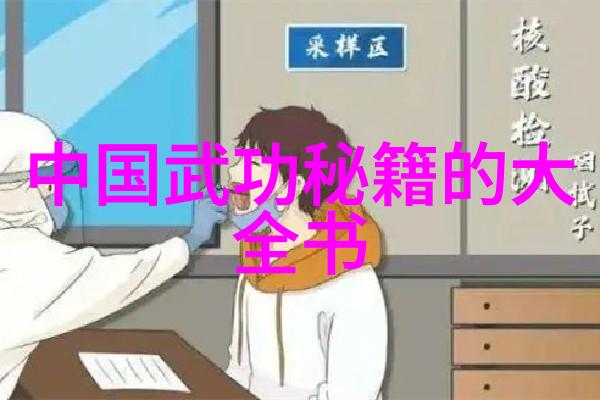 南拳和华拳哪个厉害我是怎么决定南拳更猛的