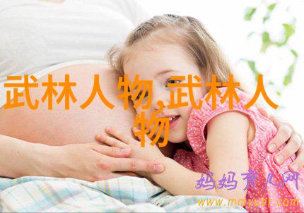 怪异幻想妖精的秘密花园圣贤智慧古老图书馆中的守护者尸横街头未解之谜的遗迹奇闻趣事时间机器上的旅行者绝