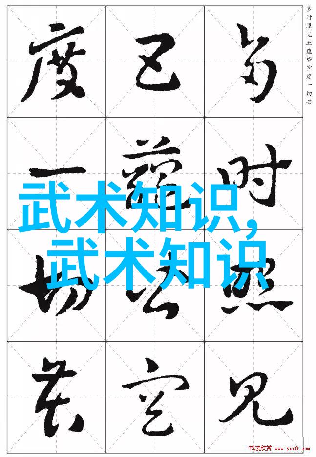 神秘圣域云霄宗门的传说