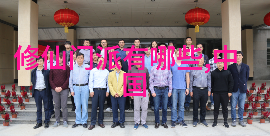 在中国文化中武功和武术分别代表着什么意义