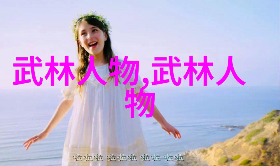 高尔夫球上小坑之谜赛菲茨帕特里克的奇迹洞与斯皮思的坎特利挑战