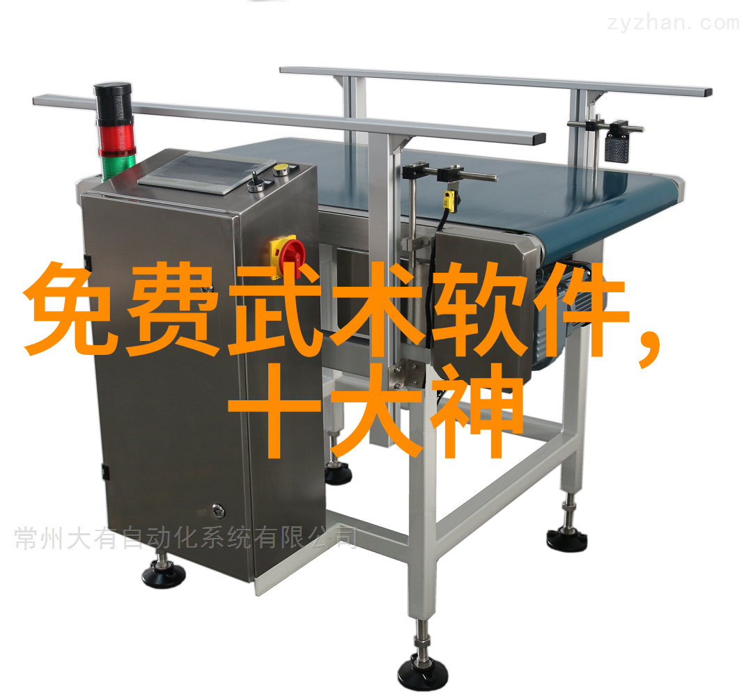 武术资料网-揭秘武术资料网一站式学习古今武学的宝库