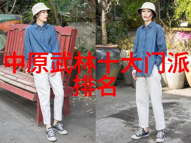 仙气飘飘的家族名字-云端缭绕探秘那些古老家族的神秘称谓
