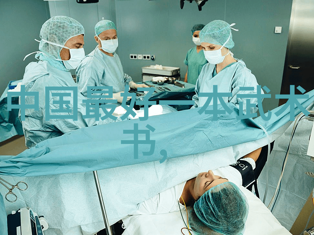 仙气飘飘的游戏宗门揭秘虚拟世界中的神秘势力
