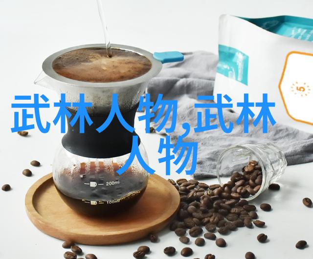 古代武功秘籍我来教你一本超厉害的绝世武学秘籍