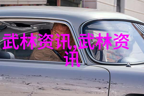 血脉相连探寻古代门派的源流与发展