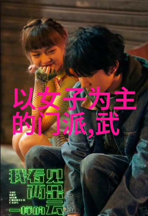 高尔夫大众完美收杆的物品改正
