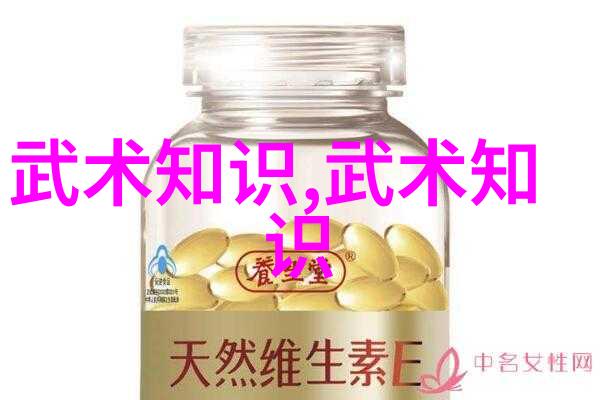 休闲养老帮派名字我要开个悠闲居帮派你们想加入吗