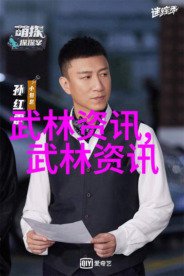 女生帮派秘密组织花心俱乐部