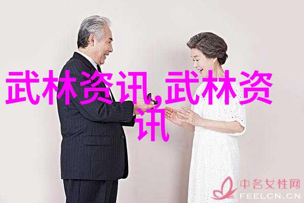 史上最好听的帮会名字五个字-江湖之巅精选五大帮派名号