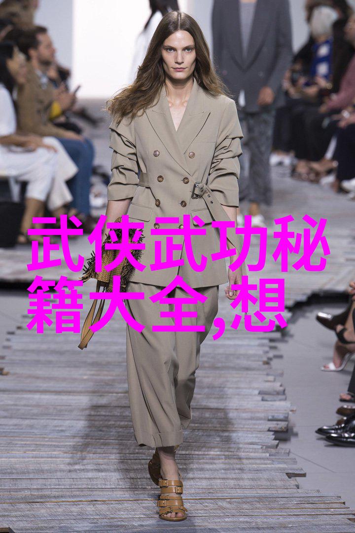 篮球场上的火花贝弗利指出湖人问题不仅在于技巧  NBA东部季后赛首轮对阵图解密