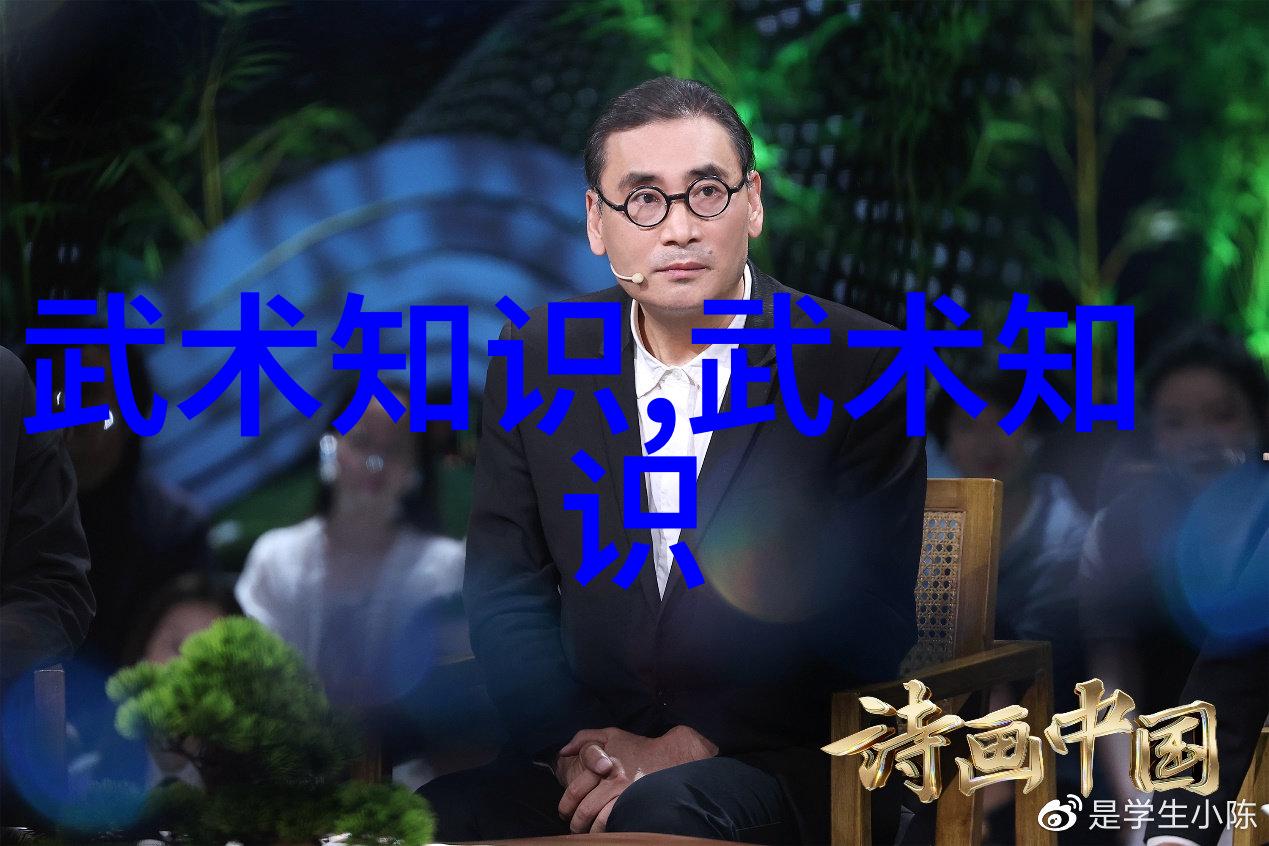 中国武术巨匠黄飞鸿的武学之路中国武术史上的传奇人物