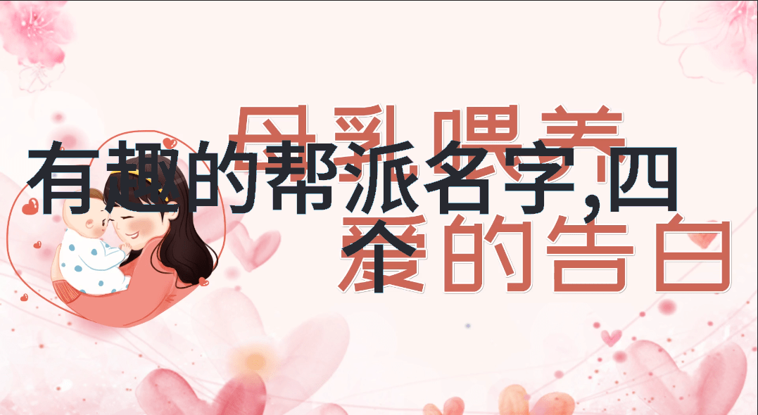 男人眼中的女人武功好 - 剑姿美艳男人心中关于女侠的武功赞歌