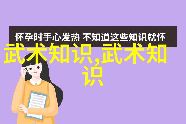 武林中门派之多古龙小说中的江湖门派
