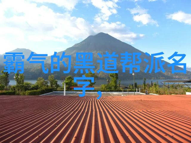 武侠门派等级我行走江湖的路谁是真正的高手