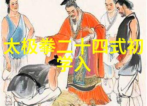 江湖中人笑傲江湖与泪流长街