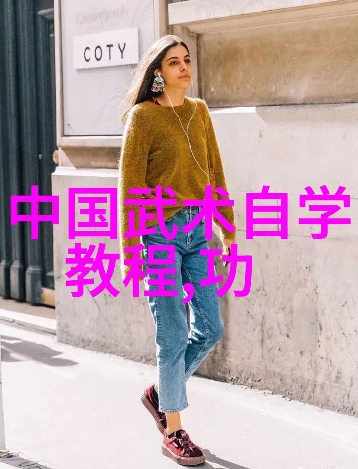 太极拳听劲世界上最强武功的耳根子