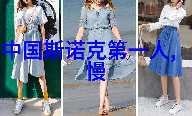 刀光剑影用刀的武林门派秘密录