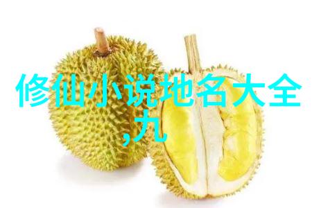 抽搐的秘密揭开神秘症状的面纱