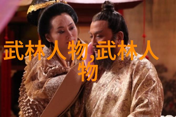 剑舞江湖倩影中的英雄