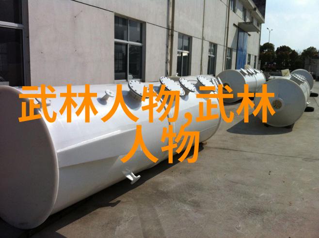 拳影谱揭秘武术精髓