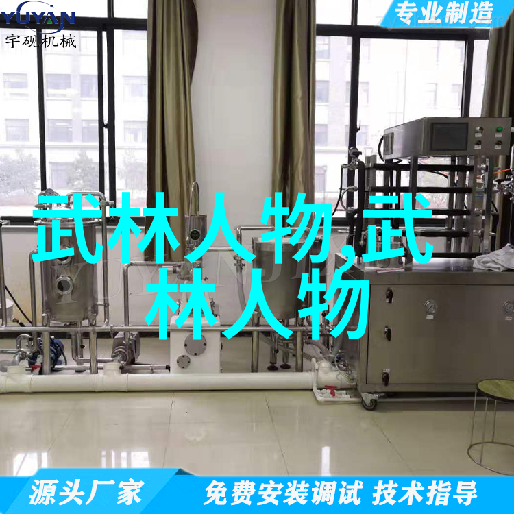 武当十五代传人犹如星辰璀璨数之不尽