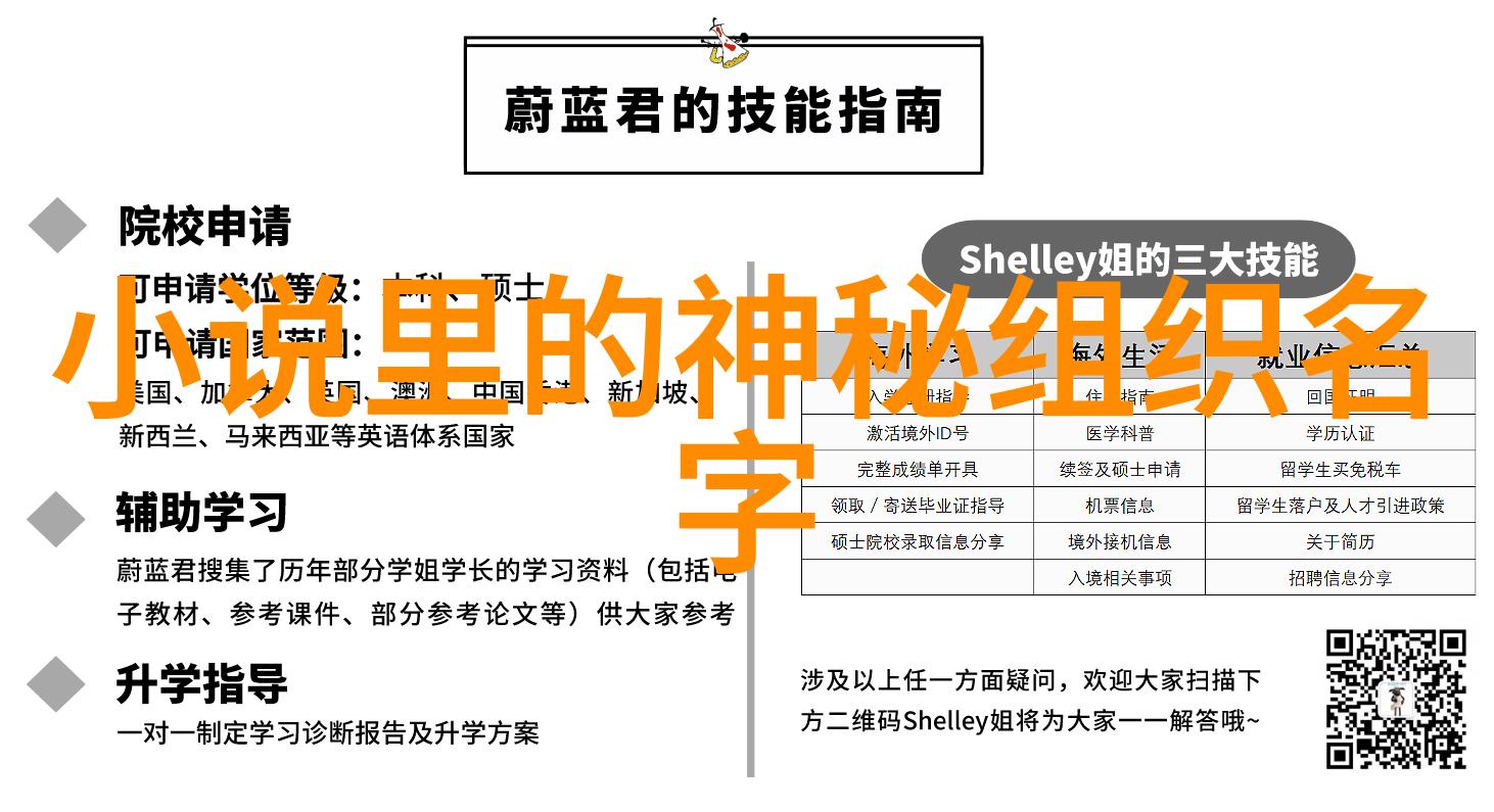 探究陈氏太极拳中泛臀技巧在古代武功中的独特应用与实战表现