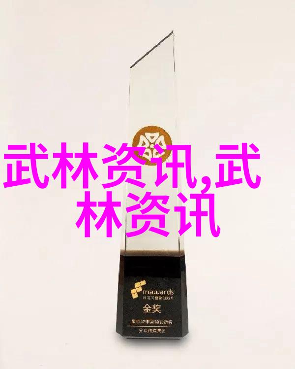 怎样才能练成功夫我是怎么教老婆做饭的