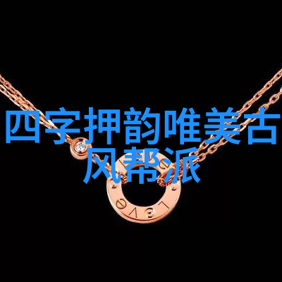 一魔二佛三道四侠五绝-神秘世界的对立面与统治者探索阴阳两界的博大精深