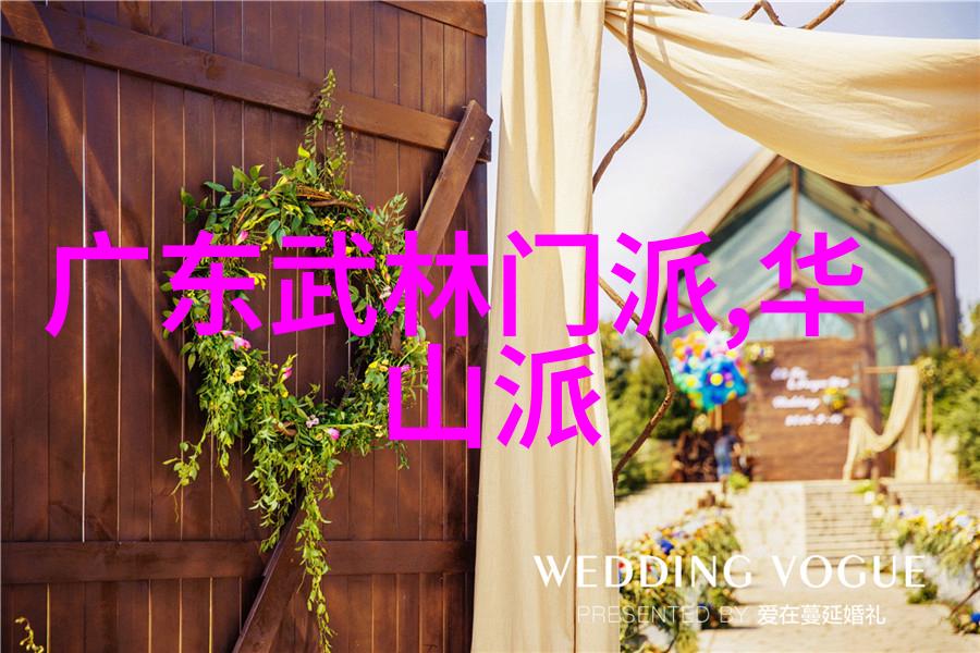 碧空盟古风诗意的联盟