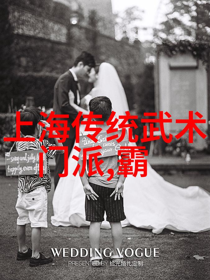 在这片古风诗意的帮会中能否品尝到那传承千年的门派拳种功力拳