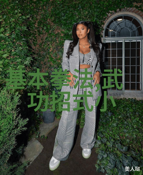剑锋如织胯下穿梭