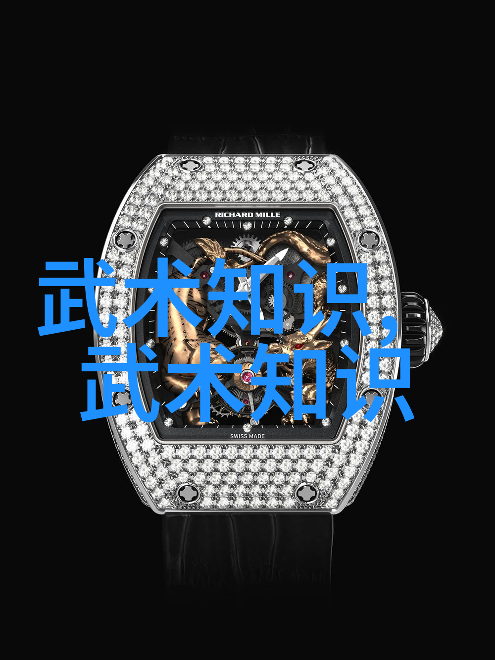 仙盟名字古风三字-幻境仙盟寻觅古风三字名