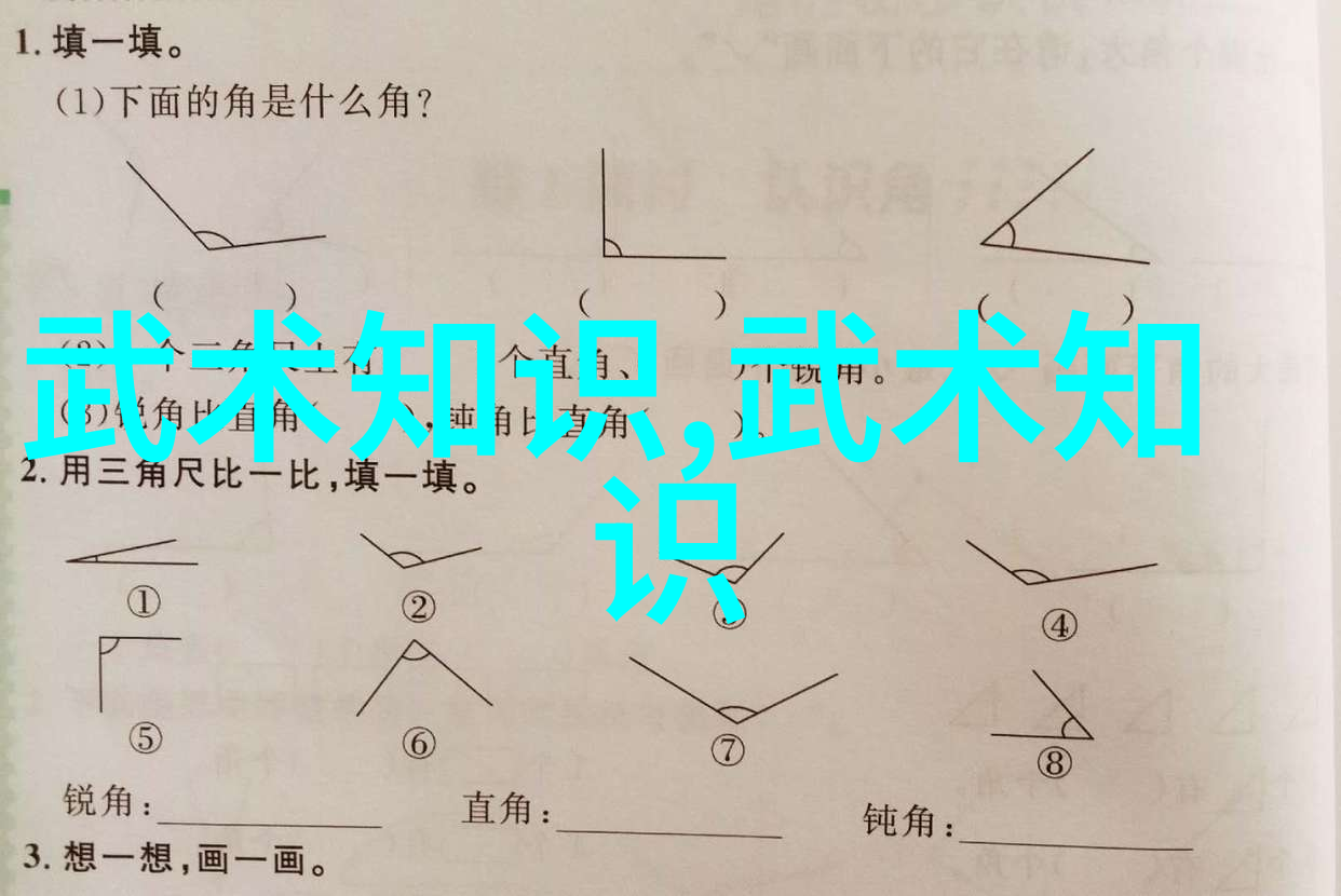 粉嫩小妞子紧实水感丰富多汁美丽肌肤的魅力展示