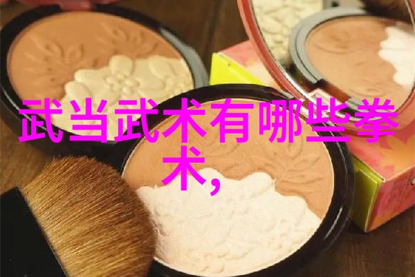 如何提升夫妻关系-共筑幸福之家揭秘练成成功夫妻的秘诀