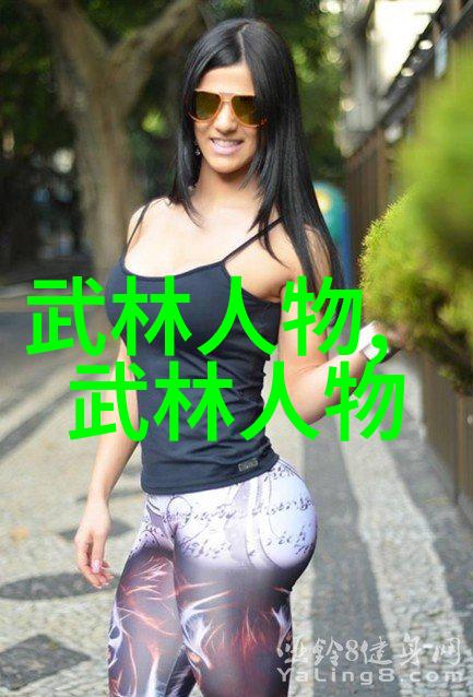 门派拳种孔门拳全国129个门派名单大全你知道吗