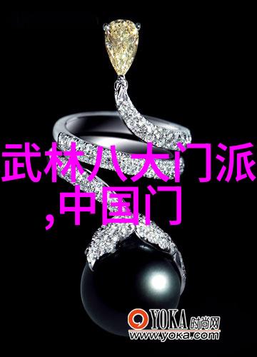 古武功法秘法之谜究竟是谁掌握了那一门能让人瞬间穿梭千里之外的绝学