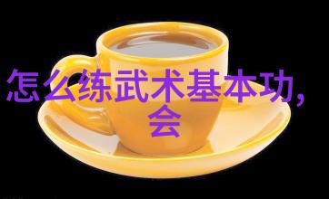 清新帮三字辉煌志存高远