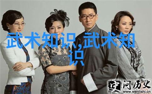禁用武术的网站-剥夺古老技艺探索禁用武术的网络现状